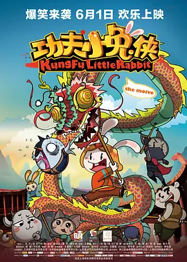 在线尤物