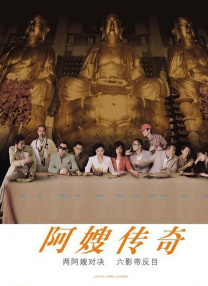 92精品国产成人观看免费