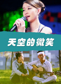 在线尤物