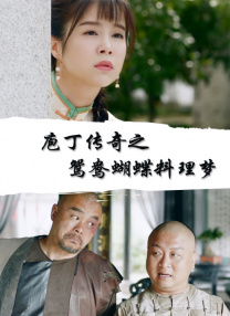 在线尤物